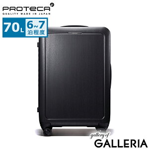 y3Ԍ ő42{z mxeBt yKi10Nۏ؁z veJ X[cP[X MTCY PROTeCA L[P[X s o 6`7 y Xgbp[t ÉLX^[ TSbN o 