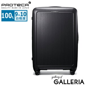mxeBt yKi10Nۏ؁z veJ X[cP[X LTCY uh PROTeCA y É Xgbp[t TSAbN Wbv t@Xi[^Cv  l i { 9 10 100L J5 Collection 