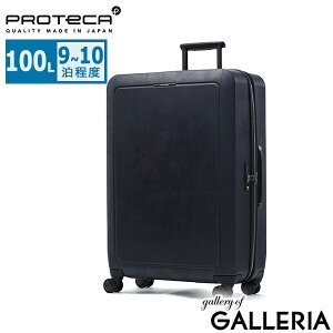 yy ő41{z Ȃq+mxeBt yKi10Nۏ؁z veJ X[cP[X LTCY PROTeCA 100L L[P[X s o rWlX Xgbp[t ÉLX^[ TSbN