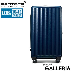 mxeBt yKi10Nۏ؁z veJ X[cP[X LTCY uh PROTeCA e y É Xgbp[t TSAbN Wbv t@Xi[^Cv  l { 10 11 108L J5 Collecti