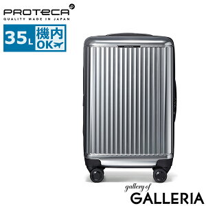 Ȃq+mxeBt yKi10Nۏ؁z veJ X[cP[X @ STCY uh PROTeCA y É Xgbp[t TSAbN Wbv t@Xi[^Cv  { 3 4