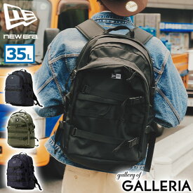 【最大42倍 23日10時迄】 ノベルティ付 【正規取扱店】 NEW ERA リュック メンズ レディース 通学 大容量 ニューエラ バッグ PC 35L A4 B4 大人 おしゃれ 旅行 ブランド 大きめ バックパック Carrier Pack キャリアパック