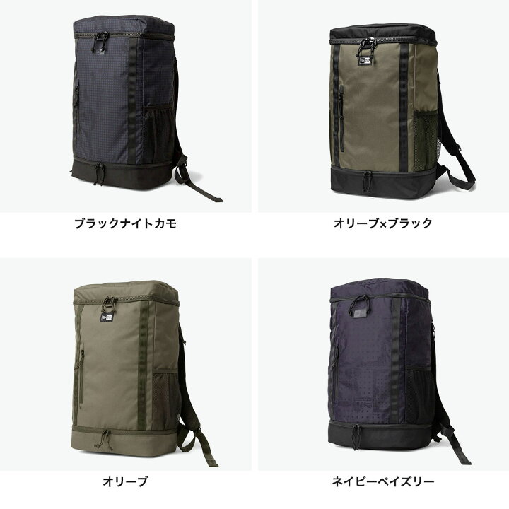 楽天市場】【土日限定 最大51倍】 ノベルティ付 【正規取扱店】 NEW 