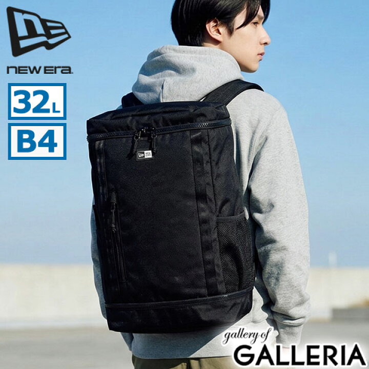 楽天市場】【最大58倍 6/20限定】 ノベルティ付 【正規取扱店】 NEW 