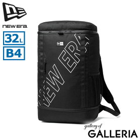 【最大47倍 9/15限定】 ノベルティ付 【正規取扱店】 NEW ERA リュック メンズ レディース 通学 大容量 ボックス型 ニューエラ バッグ PC 通勤 32L A4 B4 大人 おしゃれ 旅行 ブランド 軽量 軽い バックパック Box Pack ボックスパック