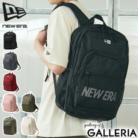 【最大42倍 23日10時迄】 ノベルティ付 【正規取扱店】 NEW ERA リュック 通学 メンズ レディース ニューエラ バッグ おしゃれ ブランド 大人 35L A4 バックパック デイパック 旅行 高校生 大学生 2層 男子 女子 Campus Pack キャンパスパック