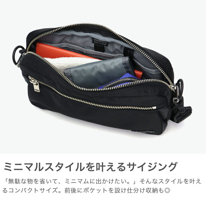 楽天市場】ポーター リフト ショルダーバッグ 822-06129 吉田カバン  