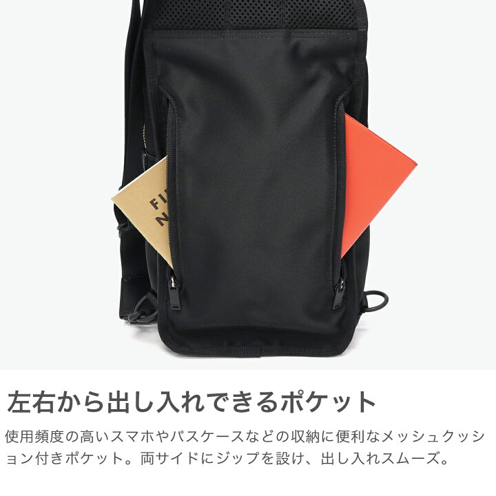 楽天市場】ポーター リフト スリングショルダーバッグ 822-06134 吉田 