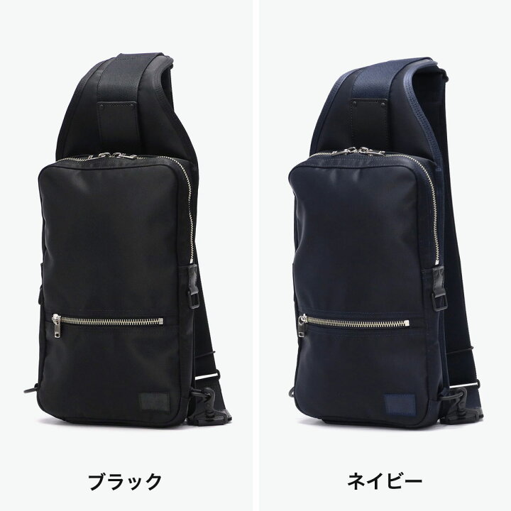 楽天市場】ポーター リフト スリングショルダーバッグ 822-06134 吉田 