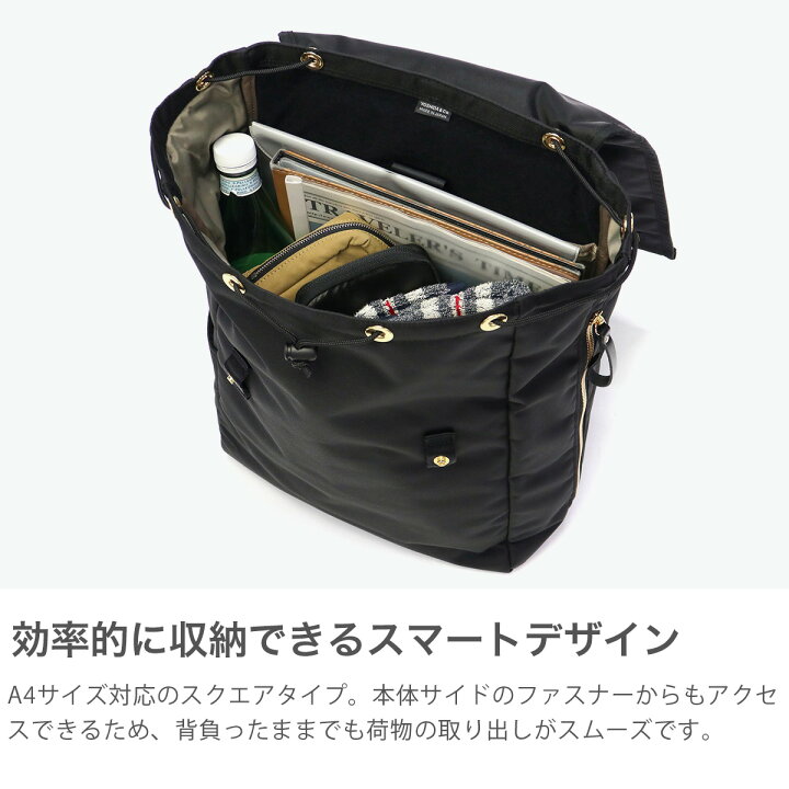 楽天市場】ポーター シア リュックサック 871-15124 リュック 吉田 