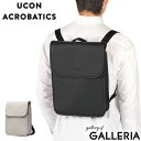 【3日間限定 最大49倍】 ユーコンアクロバティックス リュック メンズ レディース ブランド UCON ACROBATICS 小さめ おしゃれ 通勤 軽量 大人 耐久性 撥水 防水 B5 9L タブレット 10inch Lotus Infinity Adina Mini Backpack ADINAMINI