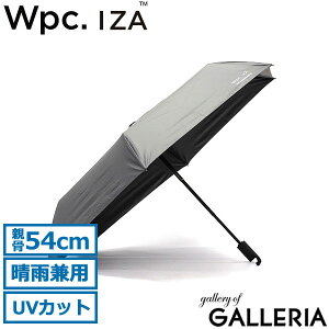 Wpc. �܂肽���ݎP �����Y ���J���p �����J�� �_�u�����s�[�V�[ IZA �P ���P �J�P ���S�Ռ� ���O���΍� UV�J�b�g��100% �ՔM �V���v�� ���n �P�[�X�t�� ������ �R���p�N�g �����^�b�` 54cm UPF50+ Auto