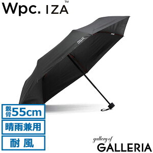 Wpc. �܂��ݎP �����Y ���J���p �_�u�����s�[�V�[ �P �܂肽���ݎP ���P ��v ��� �ϕ� �����x UV�J�b�g ���O���΍� UV�J�b�g��100% ���S�Ռ� �ՔM ��J�� �V���v�� ���n �P�[�X 55cm UPF50+ IZA �C