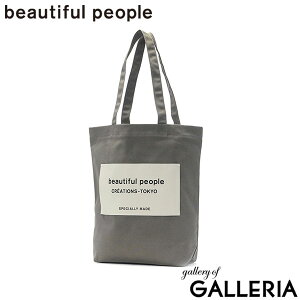 r[eBts[v g[gobO fB[X 傫 A4 LoX e beautiful people g[g obO y y ʋ JWA uh 킢  { SDGs name tag tote bag