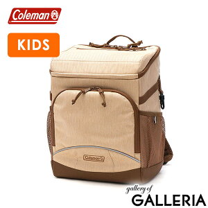 �y���F�̔��X�z �R�[���}�� �����b�N �L�b�Y �q�� �j�̎q ���̎q �ʊw ��e�� Coleman �����h�Z�������b�N �����h�Z���^ �����b�N�T�b�N ���w�� ���������b�N �y�� ��v ���ǂ� A4 16L WALKER �E�H