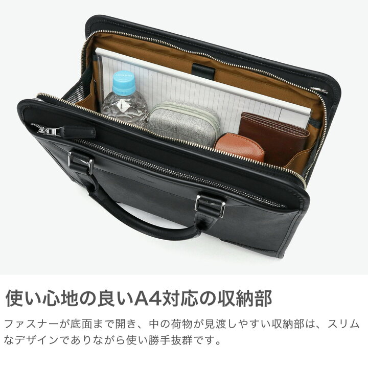 楽天市場】【最大58倍 6/20限定】 ノベルティ付 【日本正規品 