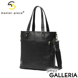 yő54{ 11/25z mxeBt yK戵Xz }X^[s[X g[gobO Y fB[X 傫 t@Xi[t uh master-piece {v  h 2WAY ΂߂ | A4 {