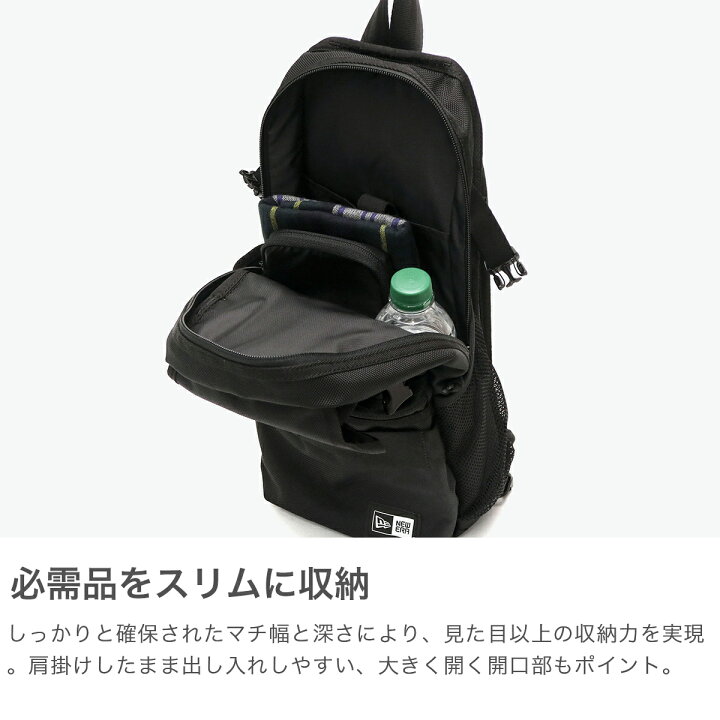 楽天市場】【最大58倍 6/20限定】【正規取扱店】 NEW ERA ボディバッグ 