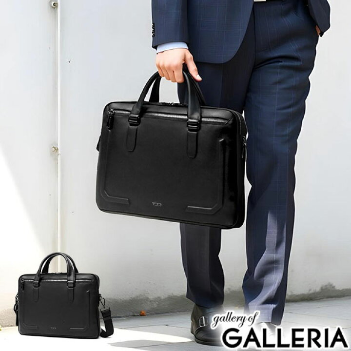 楽天市場】【最大38倍 27日2時迄】【正規品5年保証】 トゥミ ブリーフ  