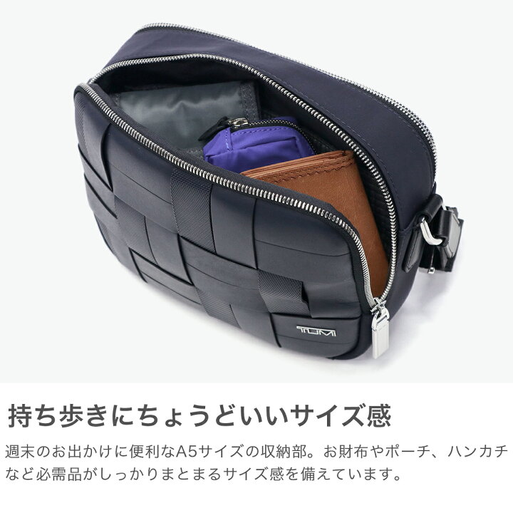 楽天市場】【正規品5年保証】 トゥミ ショルダーバッグ メンズ 斜 