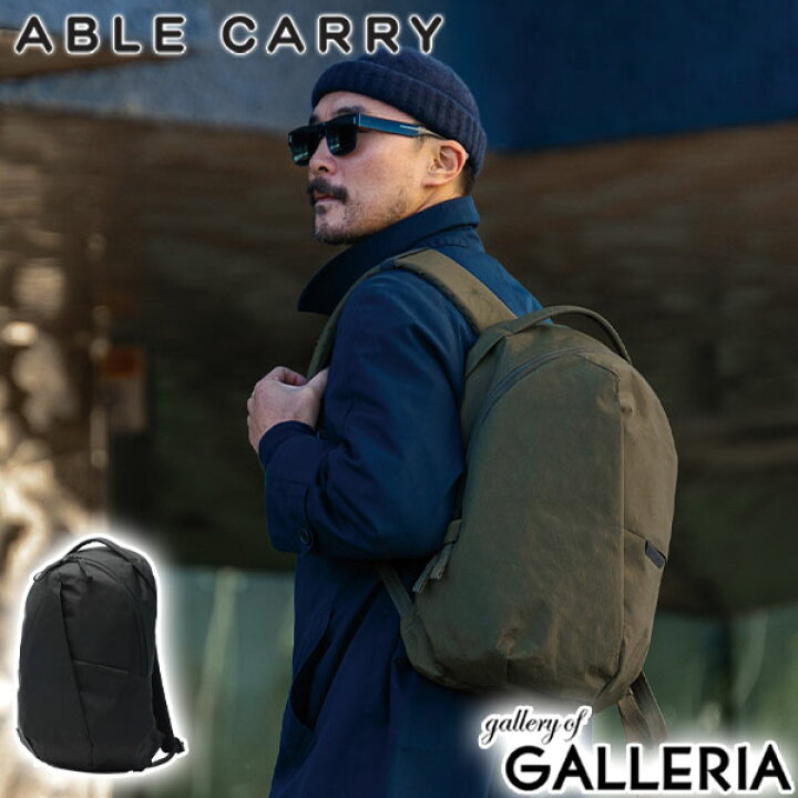 楽天市場】【正規品3年保証】 ABLE CARRY リュック レディース メンズ 