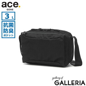 yy ő41{z mxeBt yKi5Nۏ؁z G[XW[ V_[obO Y fB[X ΂߂obO ace.GENE V_[ obO ΂߂ l y y  u