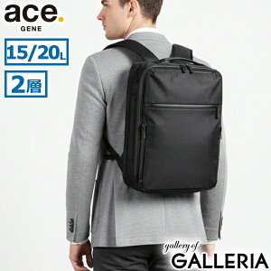 mxeBt yKi5Nۏ؁z G[XW[ rWlXbN Y G[X y ace.GENE uh 15L 20L bN rWlXobO rWlX ʋ o  }`g PC 2w KWF^u