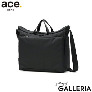 mxeBt yKi5Nۏ؁z G[XW[ V_[obO Y fB[X ΂߂obO ace.GENE V_[ obO ΂߂ l y y  uh   A4 HOVERLI