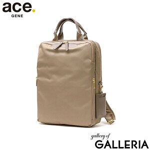 y10%OFFN[|112z mxeBt yKi5Nۏ؁z G[XW[ rWlXbN fB[X e uh y y ace.GENE bNTbN ꂢ c PC p\R l X