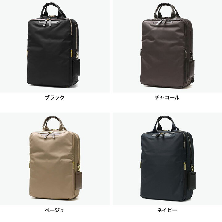 楽天市場】【最大41倍 土日限定】 ノベルティ付 【正規品5年保証 