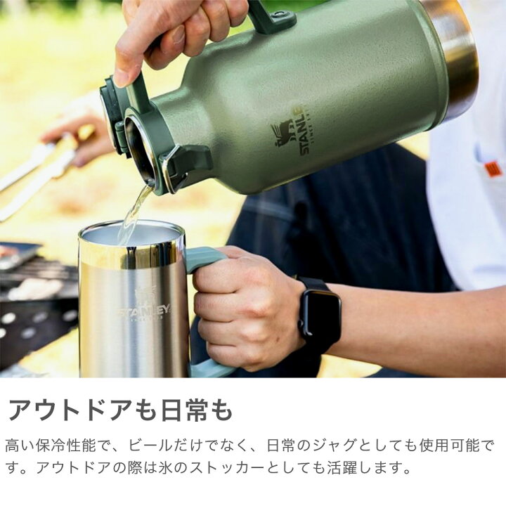 日本未発売】スタンレー スティールグロウラー ギフトパック マット 