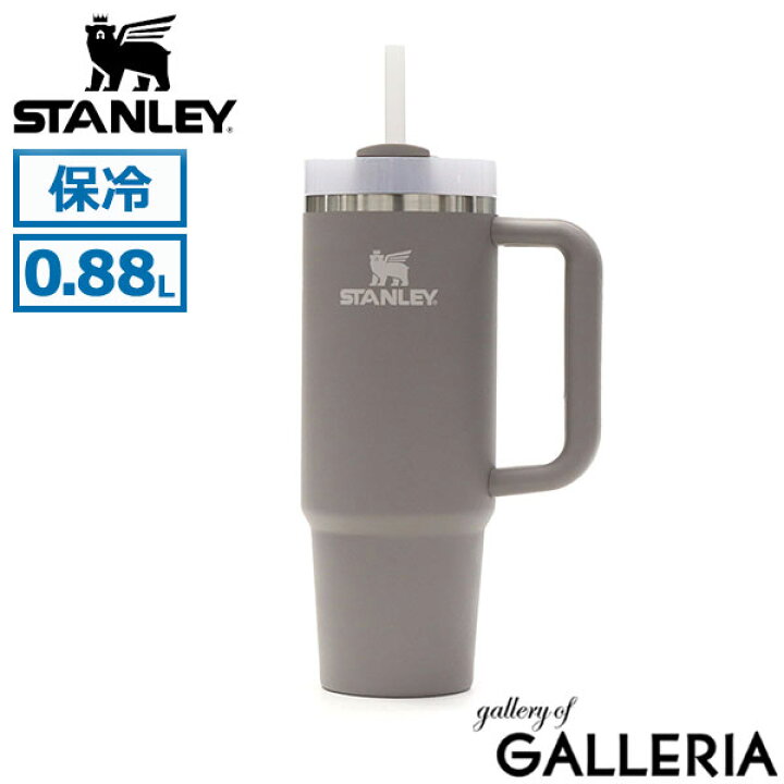 楽天市場】【3日間限定 最大55倍】【正規取扱店】 スタンレー 