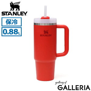 yy ő41{zyK戵Xz X^[ ^u[ Xg[ H2.0 ^XNG`[ 0.88L ^}O  }O STANLEY nh t ۗ e  Xg[t }