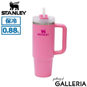 yő51{ 2710zyK戵Xz X^[ ^u[ Xg[ H2.0 ^XNG`[ 0.88L ^}O  }O STANLEY nh t ۗ e  Xg[t }