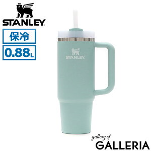 y3Ԍ ő38{zyK戵Xz X^[ ^u[ Xg[ H2.0 ^XNG`[ 0.88L ^}O  }O STANLEY nh t ۗ e  Xg[t }