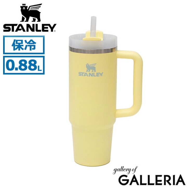 楽天市場】【3日間限定 最大55倍】【正規取扱店】 スタンレー 
