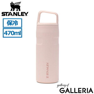 yő42{ 9/30zyK戵Xz X^[  STANLEY ^u[ GACg^{g  XeX{g XeX ^ {g    ۗ Wt }C