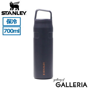 yy ő41{zyK戵Xz X^[  STANLEY ^}O GACg XeX 700ml  y ^{g XeX{g ۗ  0.7L GACg^{g0.7