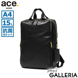 �y�ő�37�{ �y������z �m�x���e�B�t �y���K�i5�N�ۏ؁z �G�[�X�W�[�� �r�W�l�X�����b�N �����b�N ���f�B�[�X ��e�� �G�[�X �u�����h ace.GENE �����b�N�T�b�N ���ꂢ�� ��l ������� �ʋ� PC 
