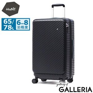 yő53{ 12/5z mxeBt yKi10Nۏ؁z ng X[cP[X LTCY L HaNT RRg tgI[v e g 킢Xgbp[t ~jobOt TSbN 65L 78L 6