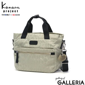 y3Ԍ ő38{z mxeBt JiivWFNg g[gobO fB[X t@Xi[t  Kanana Project obO y y uh 2WAY V_[obO Rۃ|Pbg B5 5L J