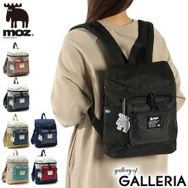 ノベルティ付 モズ リュック レディース moz バッグ おしゃれ 大人 小さめ 小さい ミニ コンパクト 女性 A5 8L 軽量 かわいい 可愛い ミニリュック 小型 旅行 ミニリュックサック ポケット多い リュックサック ZZEI ZZEI-04