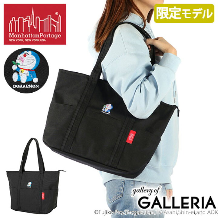 楽天市場】【最大61倍 8/5限定】 ノベルティ付 【日本正規品 