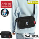 【最大46倍 7/15限定】 ノベルティ付 【日本正規品】 マンハッタンポーテージ ドラえもん ショルダーバッグ メンズ レディース 斜めがけバッグ Manhattan Portage バッグ 斜めがけ 軽量 撥水 THE SPRINTER（LG）VER 2 DORAEMON 25 MP1401L2DORA25
