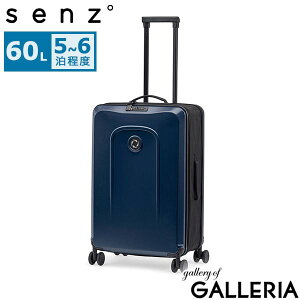 y3Ԍ ő39{z mxeBt yKi1Nۏ؁z senz° X[cP[X MTCY ZY L[P[X o s ܂肽 60L 5`6 ϐ g TSA É |J[{l[g  T