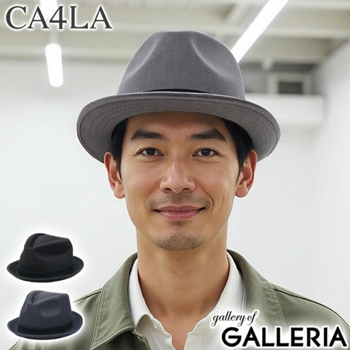 楽天市場】【最大46倍 9日2時迄】 CA4LA ハット メンズ カシラ 帽子  