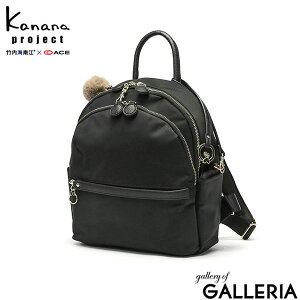 �y�ő�58�{ 4/5����z�y�Z�[��30%OFF�z �m�x���e�B�t �J�i�i�v���W�F�N�g �����b�N ���f�B�[�X �ʋ� ���q Kanana project �����b�N�T�b�N �f�C�p�b�N �o�b�N�p�b�N ������� �y�� �y�� ������ ���s 