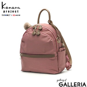 mxeBt JiivWFNg bN fB[X ʋ q Kanana project bNTbN fCpbN obNpbN  y y  s ~jbN l iC 10L ~j