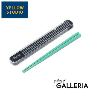 y3Ԍ ő40{zy[ցz CG[X^WI Jg[  Zbg YELLOW STUDIO l Z  jq j ٓ ٓp ٓ Zbg 21Z` 21cm g { v