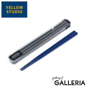 yő44{ 9/5zy[ցz CG[X^WI Jg[  Zbg YELLOW STUDIO l Z  jq j ٓ ٓp ٓ Zbg 21Z` 21cm g { v